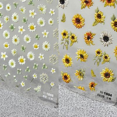 雏菊向日葵美甲贴纸tomoni装饰品