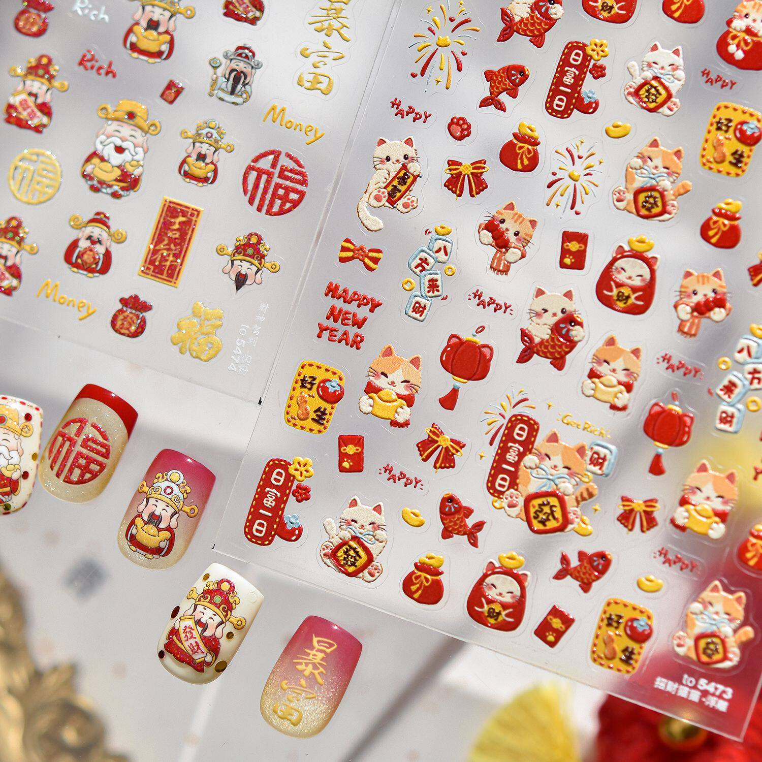招财猫财神美甲贴纸2025新款装饰