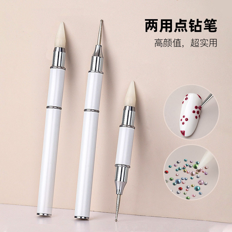 点钻蜡笔两用点花笔彩绘晕染银管