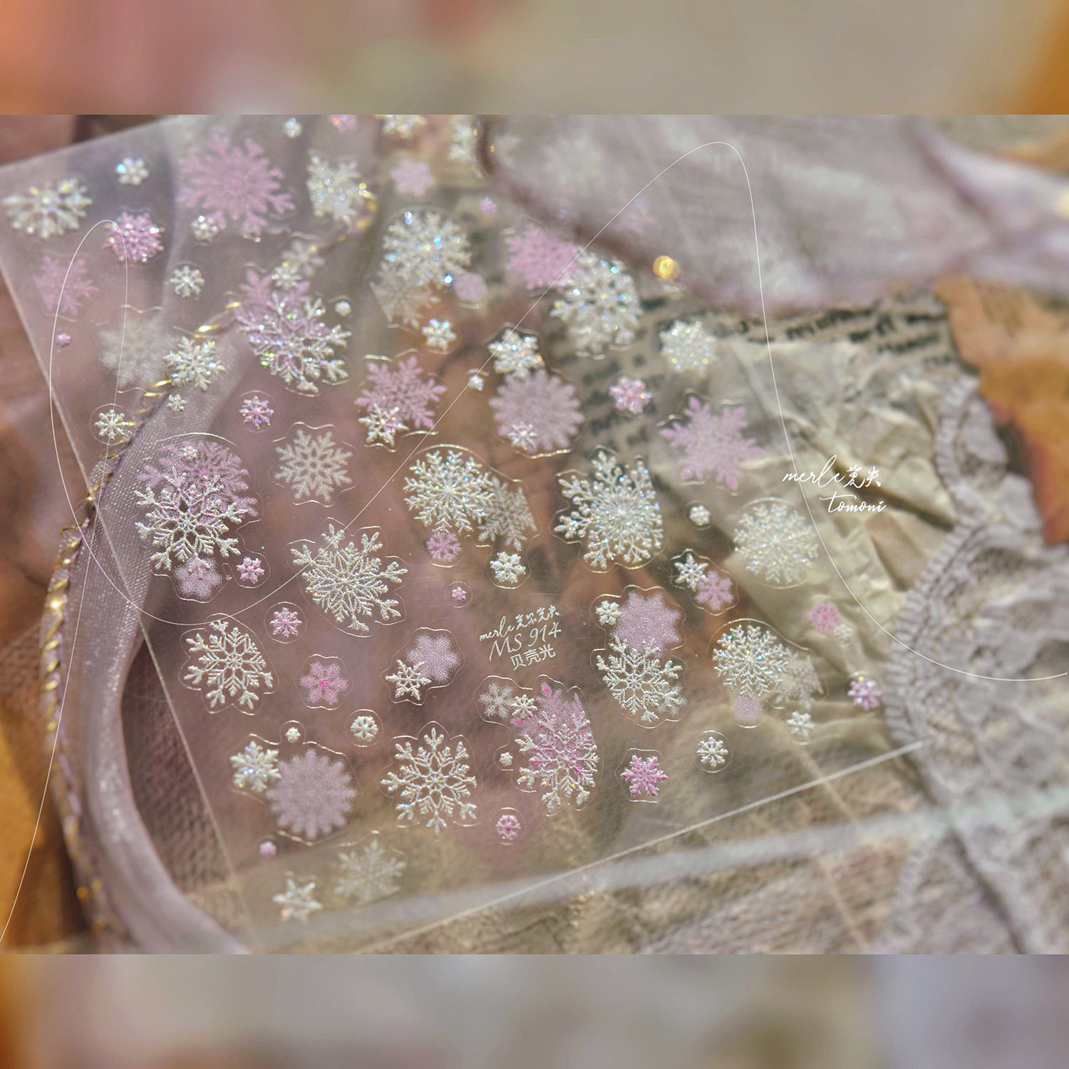 闪粉大雪花美甲贴纸2025新款装饰