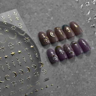 爆款烫金银色星星月亮美甲贴纸tomoni背胶复古日系风星芒指甲贴画