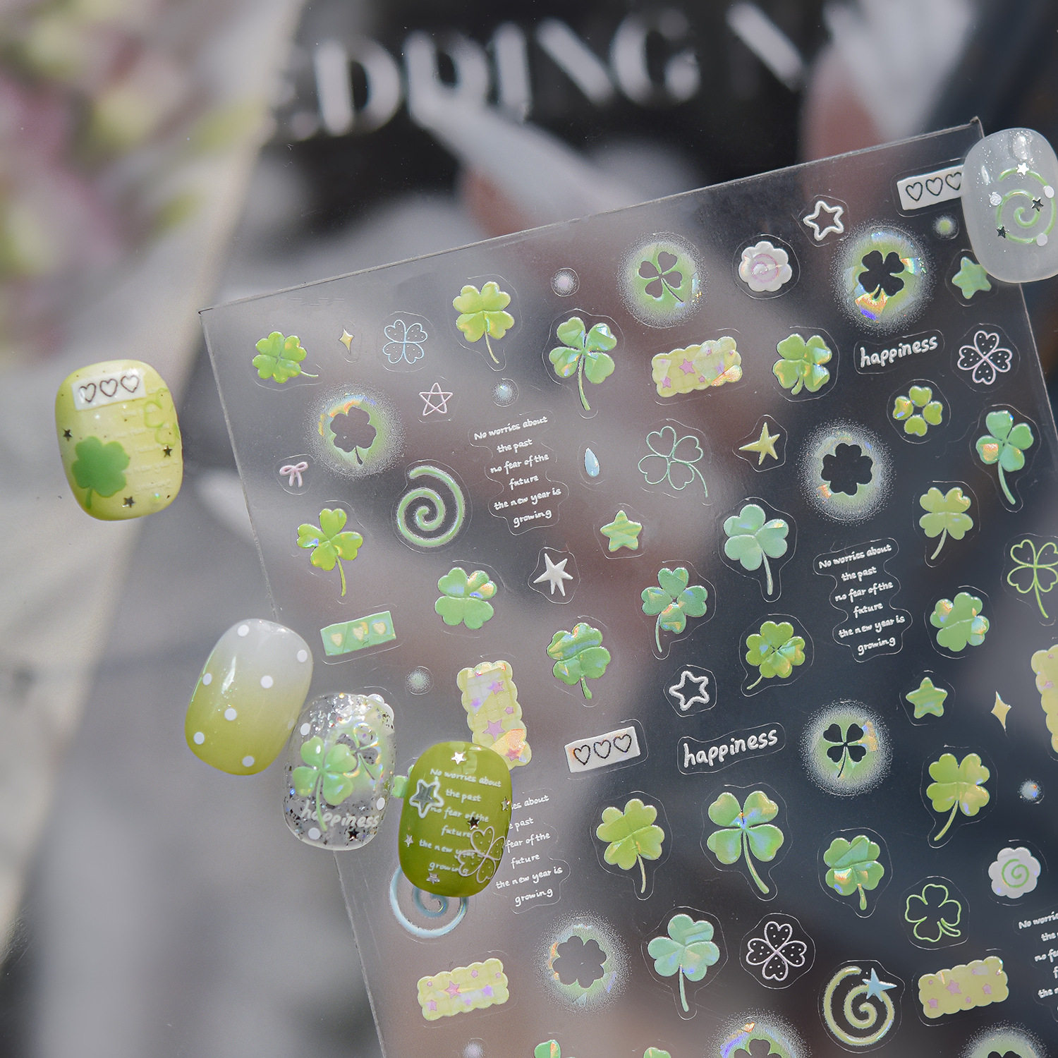 清新四叶草美甲贴纸2026新款浮雕3d立体可爱小花卉指甲贴纸装饰品