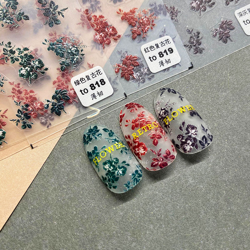 tomoni彩色复古花朵美甲贴纸薄韧日系暗色干花背胶贴纸5d指甲贴纸