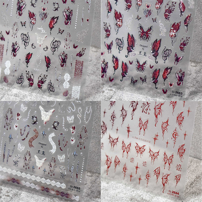暗红蕾丝蝴蝶链条美甲贴纸tomoni