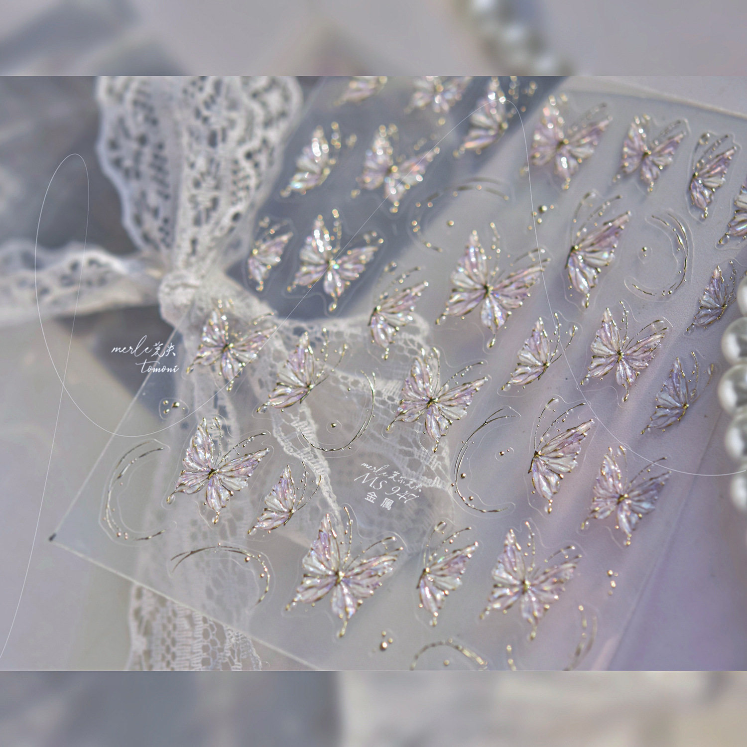 金丝冰透蝴蝶美甲贴纸2026新款浮雕3d立体 金属ins指甲贴纸装饰品