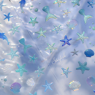 果冻贝壳光小海星美甲贴纸tomoni浮雕海洋贝壳海马指甲贴纸装 饰品