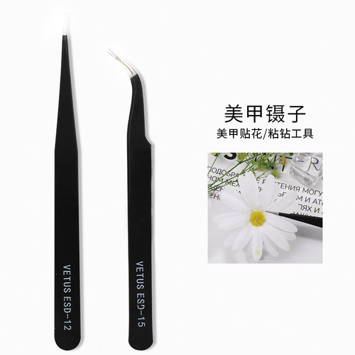 高度精密哑光黑弯头直头镊子用具