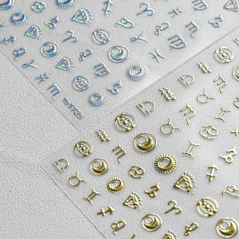 烫金镭射银字母星座美甲贴纸装饰