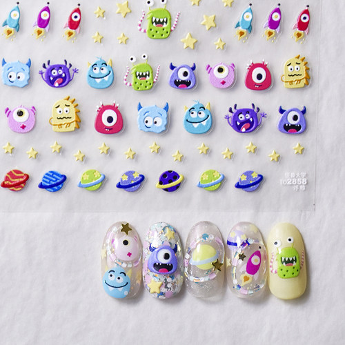 星星宇宙小怪兽大学美甲贴tomoni