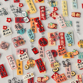 新春发财美甲贴纸tomoni浮雕背胶暴富大吉大利指甲贴纸美甲装 饰品