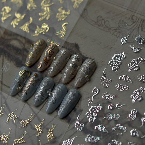 烫金银色凤凰于飞美甲贴纸tomoni