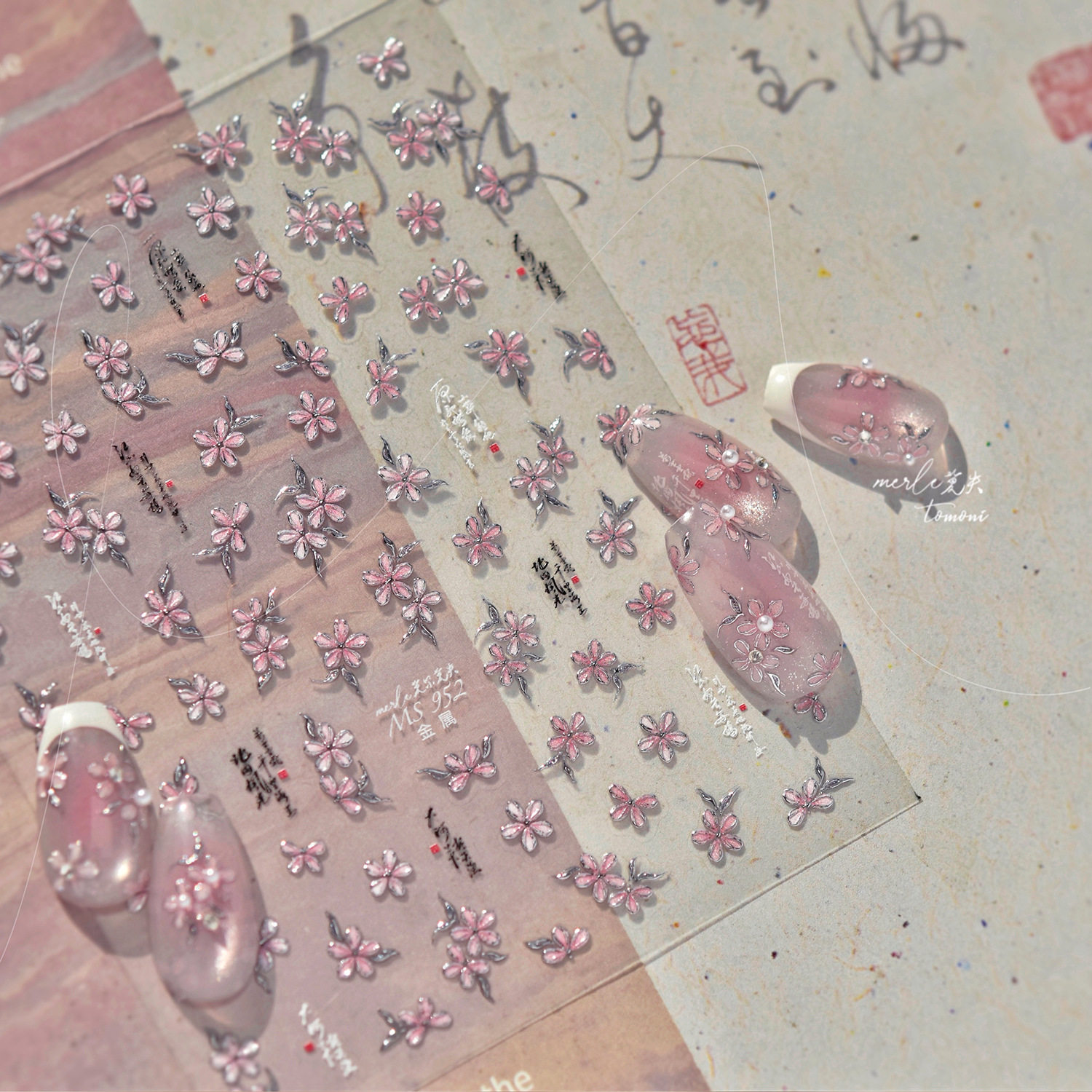 银边粉色花朵美甲贴纸2026新款浮雕3d立体 ins清新指甲贴纸装饰品