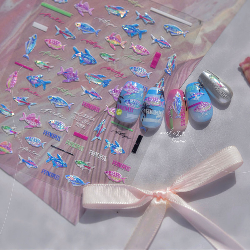 贝壳光海洋小鱼美甲贴纸浮雕新款