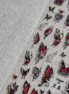 红色蝴蝶蕾丝链条美甲贴纸tomoni浮雕日系指甲贴纸复古美甲装饰品