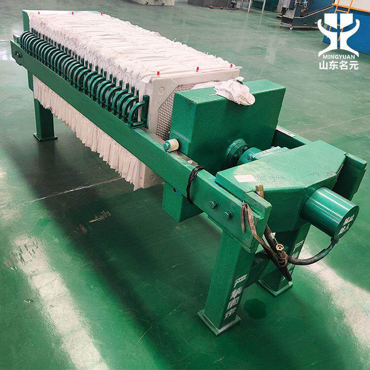 板框压滤机污泥脱水机 全自动过滤固液分离机 泥浆污水处理设备