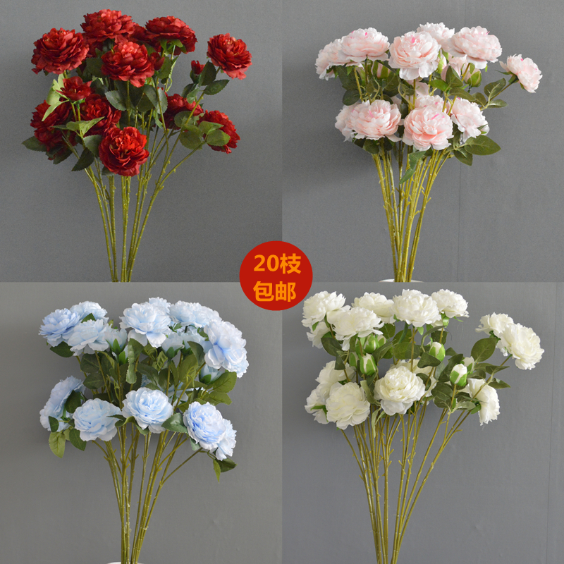 欧式洋牡丹单支玫瑰吊顶人造花