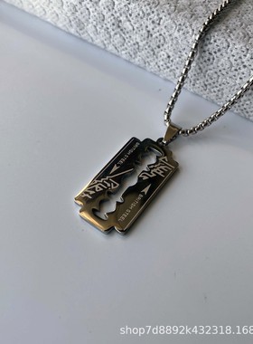 英国摇滚乐队Judas Priest刀片项链潮男剃须刀吊坠嘻哈街舞配饰