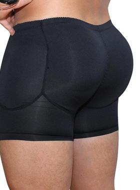 front silicone testicle briefs back boxer enhancement sexy