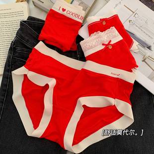 Modal bright red panties for women with lace and pure