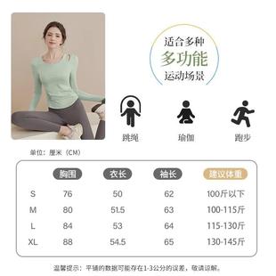 women clothes fitness sports running training slim