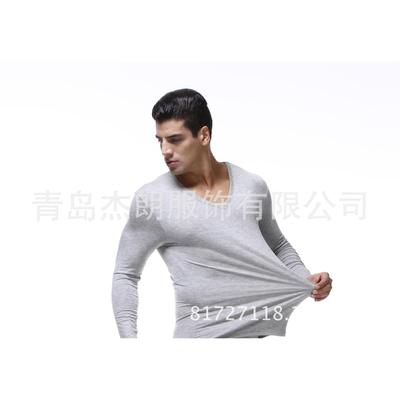 fashion thermal underwear for men shirt elastic pullover