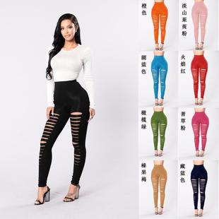 Side Size Colorful Large Womens Ladies Hole Tight Leggings