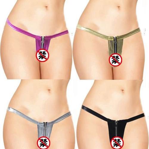 Sexy underwear for men sexy underwear sexy crotchless