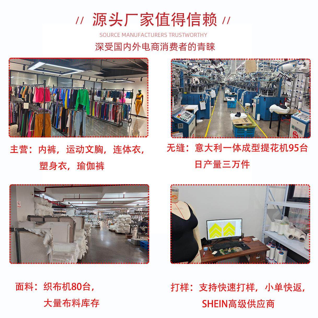 clothes body crotch One-piece for shaper seamless women