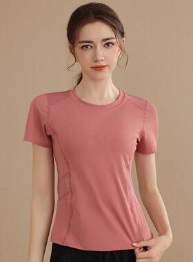 tops wear yoga leisure sports fashion elastic womens sleeve