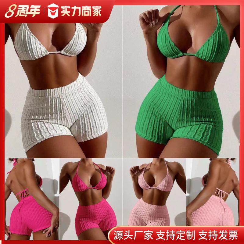 Two-piece bikini boxer briefs with drawstrings for women