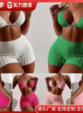 Two-piece bikini boxer briefs with drawstrings for women