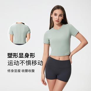 T-shirt short-sleeved running fit slim women for clothes