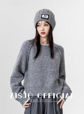 灰色圆领毛衣女加厚2025秋冬新款宽松内搭打底针织衫外穿短款上衣