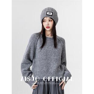 灰色圆领毛衣女加厚2025秋冬新款宽松内搭打底针织衫外穿短款上衣