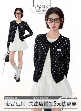 黑色波点假两件针织开衫女秋季早秋外搭韩系修身短款毛衣外套上衣