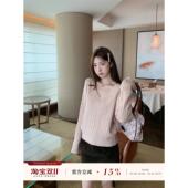 针织衫 morning bloom粉色V领麻花长袖 女韩系漂亮内搭打底毛衣上衣