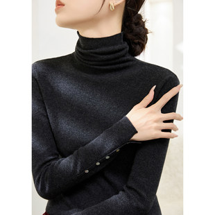 冬季厚款堆堆领长袖纽扣袖口设计毛衣高级感2025年修身打底衫女装