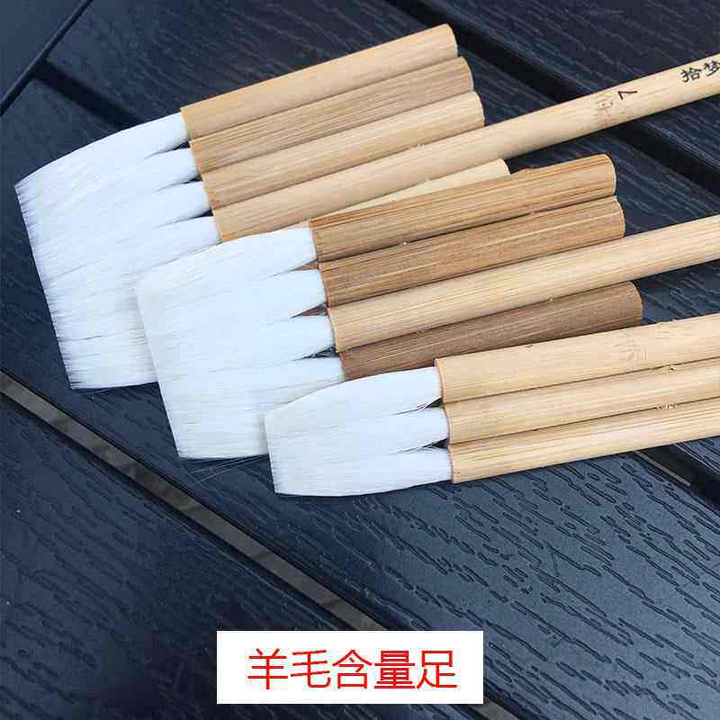 3连5连7连排笔板刷手工排刷国画排笔羊毫水彩渲染涂背景平头刷羊