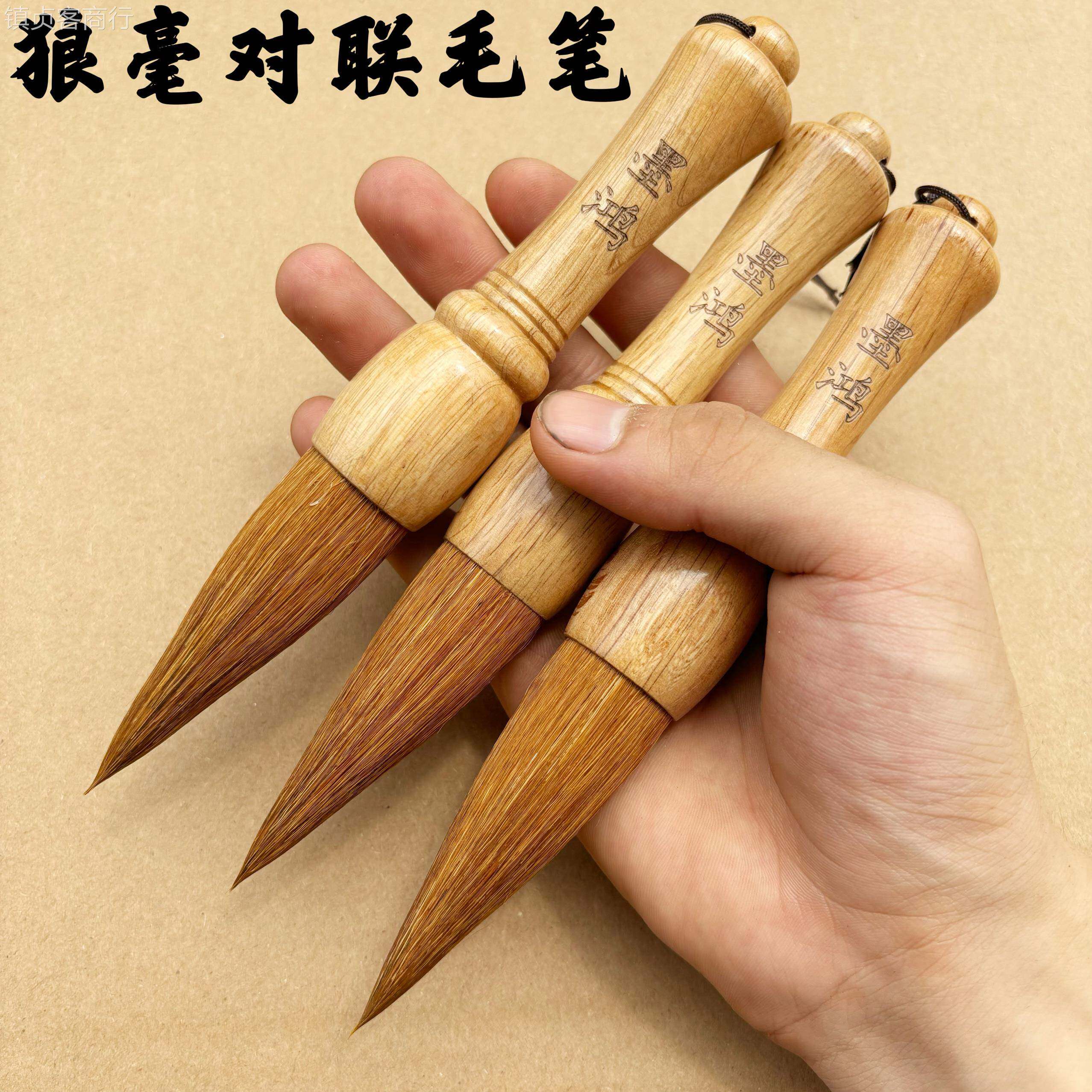 正品短杆特大号毛笔狼毫提斗笔对联毛笔大字书法国画春联大抓笔