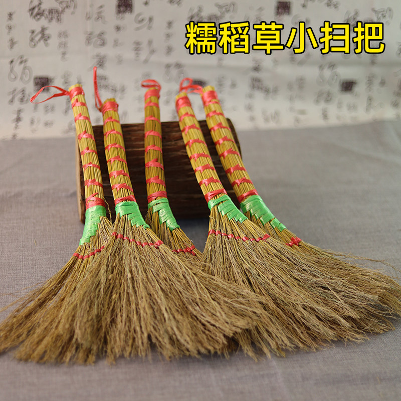 糯稻草小扫把手工编制清洁用