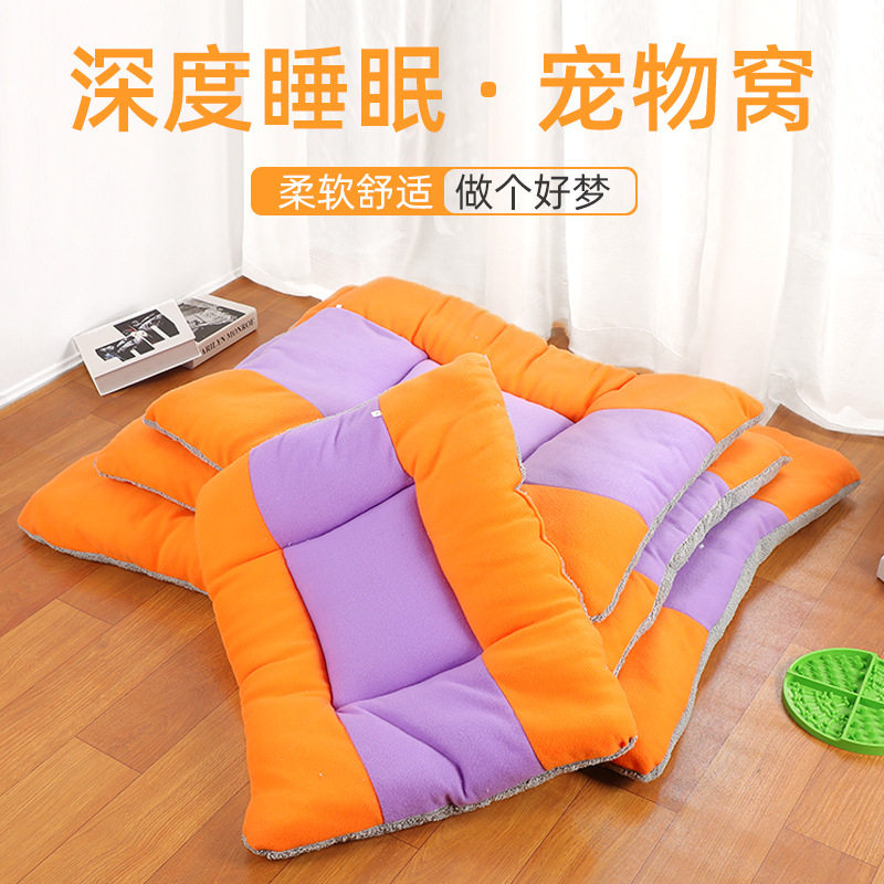 초대형 애완동물매트 두꺼워진 소형견 테디겨울용 면매트 둥지매트와 함께 양면사용 가능