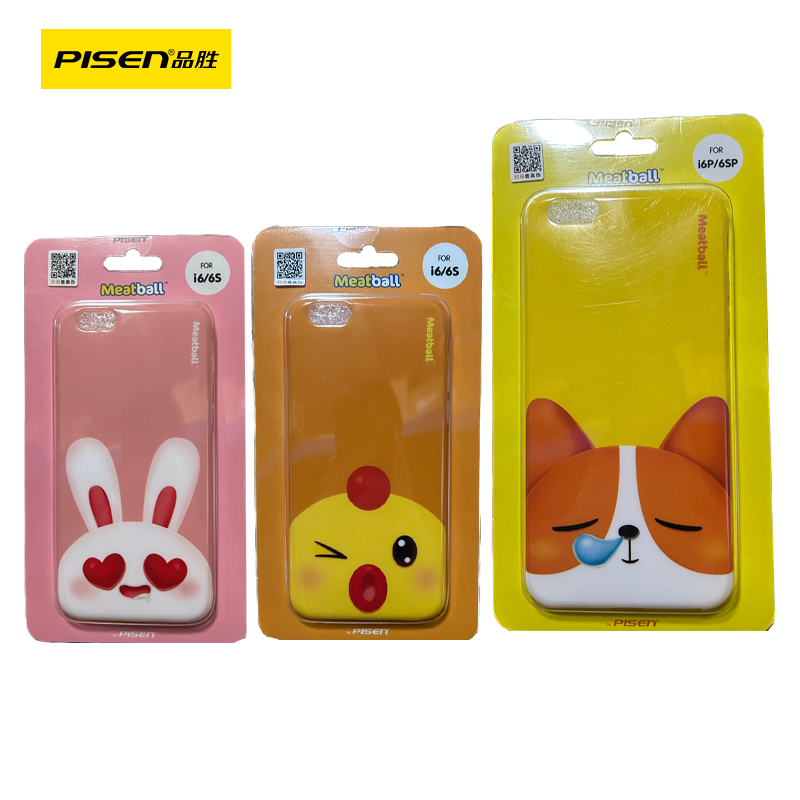品胜适用苹果六6plus手机壳硅胶iphone6s全包防摔plus软壳iPone6四喜丸子6splus了ip超薄后壳i新款sp手机套