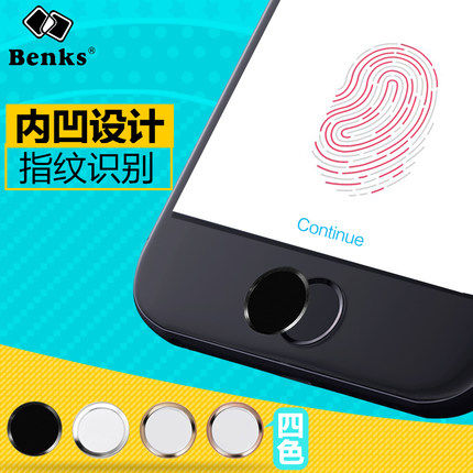 Connecteur pour téléphone portable - Ref 321337 Image 1