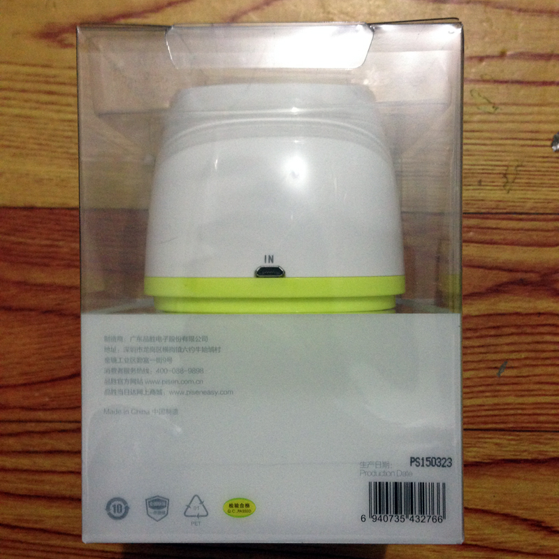 Humidificateurs USB - Ref 442933 Image 2