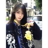 网图费尔岛复古提花开衫毛衣男女款宽松外穿针织衫MY5245-特P58，男装针织衫/毛衣，星座1007（原301D）