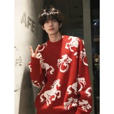 网图马年有钱毛衣男女冬季圆领内搭毛线衣针织衫YM419-特P45，男装针织衫/毛衣，星座1007（原301D）