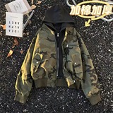 网图假两件迷彩连帽外套飞行服常规Q963-特89夹棉款Q9633特-105，女装短外套，星座1007（原301D）
