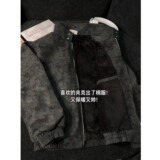 网图扎染羊羔绒外套男冬加绒加厚机车皮衣立领棒球夹克MY25特P80，男装夹克，星座1007（原301D）