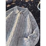 网图翻领半拉链宽松长袖套头针织衫毛衣男女YM859-特P55，男装针织衫/毛衣，星座1007（原301D）