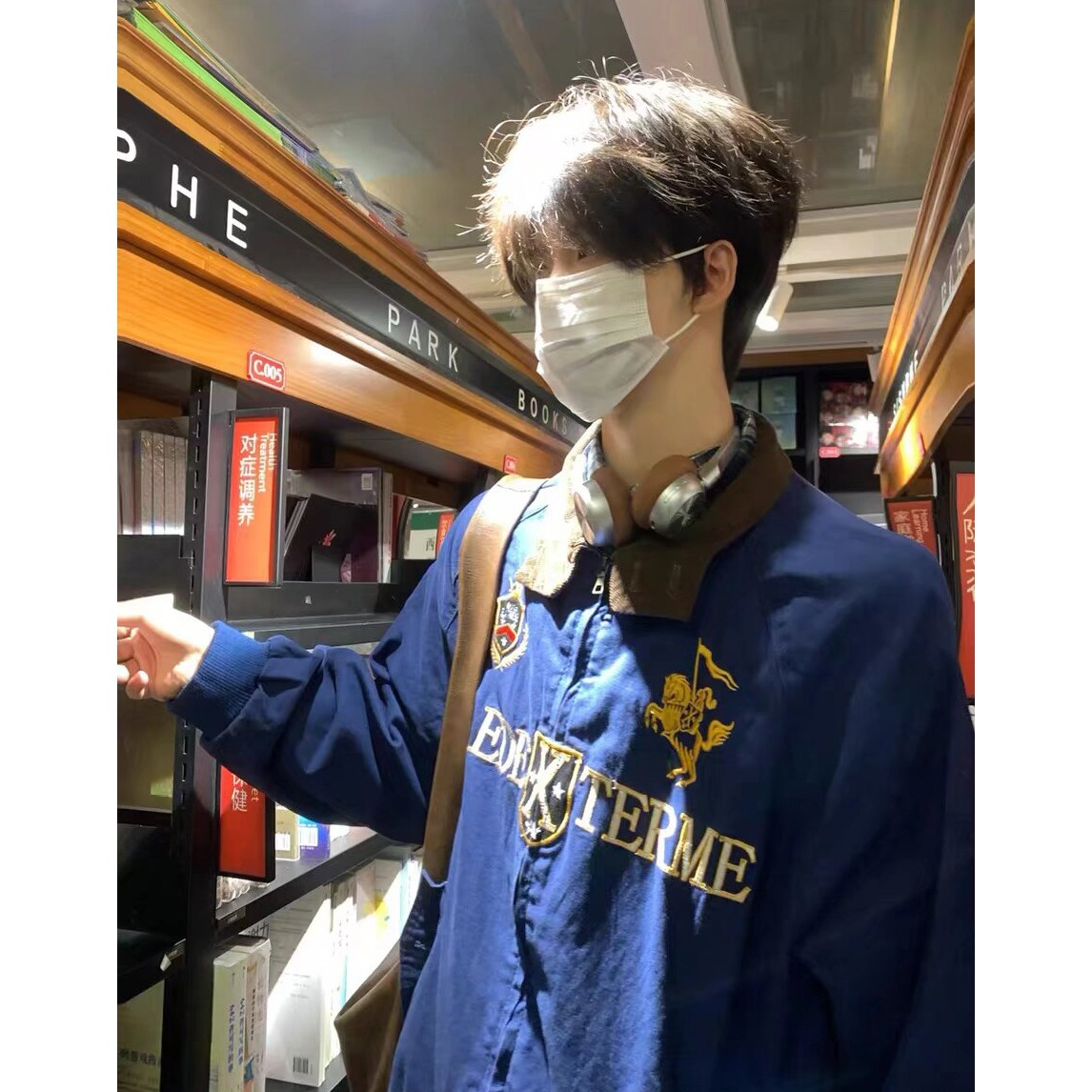 美式高街复古潮牌工装上衣夹克RW20-特P95，男装夹克，星座1007（原301D）